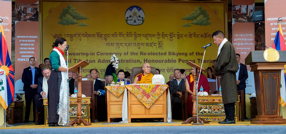 བོད་མིའི་སྒྲིག་འཛུགས་ཀྱི་སྲིད་སྐྱོང་དམ་འབུལ་མཛད་སྒོར་དབུ་བཞུགས།