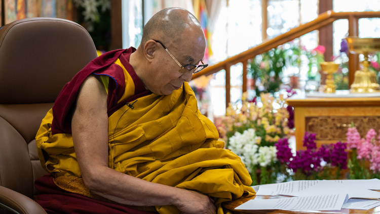རྒྱལ་སྤྱིའི་ནང་པའི་ལྷན་ཚོགས་ཀྱི་ནང་པའི་ལྷག་པའི་བསླབ་པ་གསུམ་གྱི་བརྗོད་གཞིའི་ཐོག་བགྲོ་གླེང་དབུ་འབྱེད་སྐབས་སྤྱི་ནོར་༸གོང་ས་༸སྐྱབས་མགོན་ཆེན་པོ་མཆོག་གིས་གསུང་བཤད་གནང་མཁན་གཞན་གྱི་གསུང་བཤད་བོད་བསྒྱུར་ཞུས་པར་གཟིགས་བཞིན་པ། ༢༠༢༡།༣།༥ པར་བ། བསྟན་འཛིན་འཇམ་དཔལ་ལགས། 