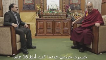 སྤྱི་ནོར་༸གོང་ས་༸སྐྱབས་མགོན་ཆེན་པོ་མཆོག་གིས་དཀྱིལ་ཤར་ཡུལ་གྲུའི་གསར་འགོད་པའི་བཅར་འདྲི་དང་ལེན་མཛད་པ།