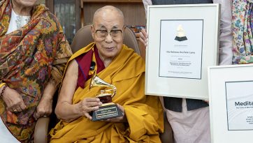 གྷེ་རེ་མི་གཟེངས་རྟགས་འབུལ་བཞེས་བསྐྱངས་པ།