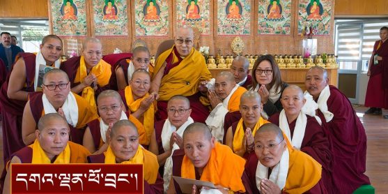 དགེ་བཤེས་མ་གསར་པ་རྣམས་དང་བལ་བོད་ས་མཚམས་ཁུལ་ནས་ཕེབས་པ་སོགས་ལ་མཇལ་ཁ་སྩལ་བ།