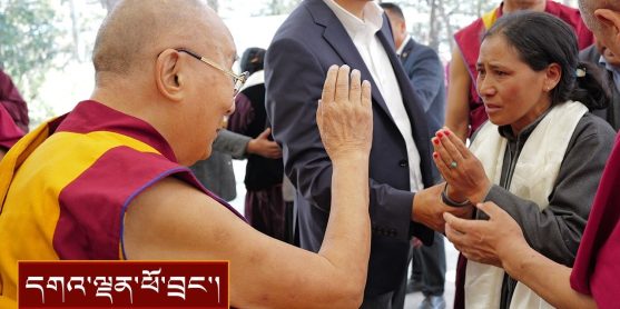 དད་ལྡན་ཕྱོགས་འགྲུལ་བ་ ༤༥༠ སྐོར་ལ་མཇལ་ཁ་དང་བཀའ་སློབ་སྩལ་བ།