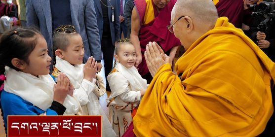 བོད་རིགས་དང་ཕྱི་རྒྱལ་ཡུལ་གྲུ་འདྲ་མིན་གྱི་དད་ལྡན་ཕྱོགས་འགྲུལ་བ་ ༣༦༠ སྐོར་ལ་མཇལ་ཁ་སྩལ་བ།