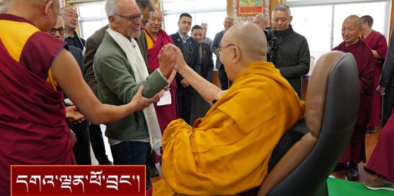 བོད་རིགས་དང་སོག་རིགས་ཀྱིས་གཙོས་མཇལ་བཅར་བ་ ༣༦༠ ལྷག་ལ་མཇལ་ཁ་སྩལ་བ།