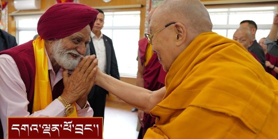 བོད་པ་དང་ཧི་མ་ལ་ཡའི་རི་རྒྱུད་སོགས་ཀྱི་དད་མཇལ་བ་ ༣༢༠ སྐོར་ལ་མཇལ་ཁ་སྩལ་བ།