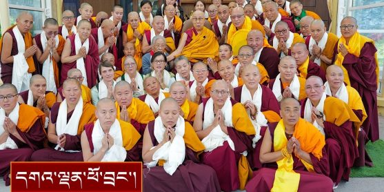 བོད་ཀྱི་བཙུན་མའི་ལས་འཆར་ཁོངས་ཀྱི་བཙུན་དགོན་བཅུ་བཞིའི་འཐུས་མི་སོགས་ལ་མཇལ་ཁ།
