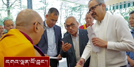 ཧི་མ་ལ་ཡའི་རི་རྒྱུད་སོགས་ཀྱི་དད་ལྡན་མཇལ་བཅར་བ་ ༣༥༠ སྐོར་ལ་མཇལ་ཁ།
