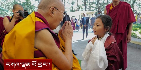 ཌེ་སི་མོན་ཊུ་ཊུའི་ཐེབས་རྩའི་འགན་འཛིན་སོགས་མཇལ་བཅར་བ་ ༣༦༠ ལྷག་ལ་མཇལ་ཁ།