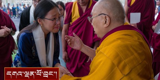 ཕྱི་རྒྱལ་ནས་ཕེབས་པའི་བོད་རིགས་དང་། ལྕོག་ལམ་གསར་བརྒྱ་ཤོག་བཅུ་གཉིས་པའི་གཞིས་མི། ནད་པ་སོགས་ལ་མཇལ་ཁ།