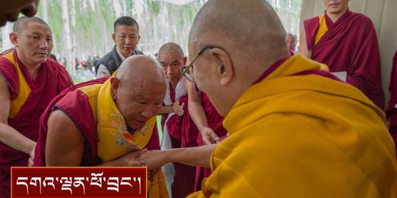 མཁན་ཟུར་བྱ་དོ་རིན་པོ་ཆེ་དང་ཁོང་གི་སློབ་མ། བྱང་ཐང་གི་བོད་རིགས། འབྲུག་པ་དང་མོན་པ་སོགས་ལ་མཇལ་ཁ།