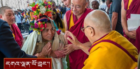 བྱང་ཐང་ཧང་ལེའི་འབྲོག་པ་དང་། རྒན་རྒོན་དང་ནད་པ། ཕྱི་རྒྱལ་བ་སོགས་ལ་མཇལ་ཁ།