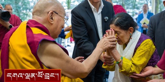 སྤོན་ཊ་ཆོལ་གསུམ་གཞིས་ཆགས་ཀྱི་བགྲེས་སོང་དང་། འབྲས་ལྗོངས་པ་སོགས་ལ་མཇལ་ཁ།