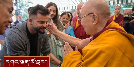 རྒྱ་གར་གྱི་གློག་བརྙན་འཁྲབ་མཁན་དང་། ཀི་རི་ཀེཊ་རྩེད་འགྲན་པ་སོགས་ལ་མཇལ་ཁ།