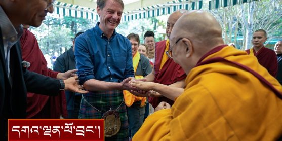 ཐའེ་ལནྜ་དང་། མ་ལེ་ཤི་ཡ་སོགས་ཕྱི་རྒྱལ་ཡུལ་གྲུ་ ༡༣ གྱི་མཇལ་བཅར་བ་རྣམས་ལ་མཇལ་ཁ།