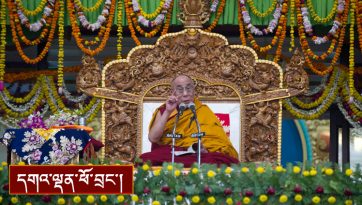 དོལ་རྒྱལ་སྐོར་སྩལ་བའི་བཀའ་སློབ།