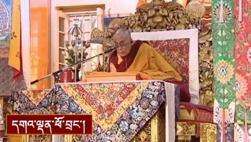 དོལ་རྒྱལ་སྐོར་སྩལ་བའི་བཀའ་སློབ།