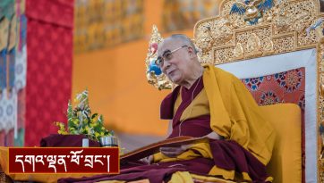 དོལ་རྒྱལ་སྐོར་སྩལ་བའི་བཀའ་སློབ།