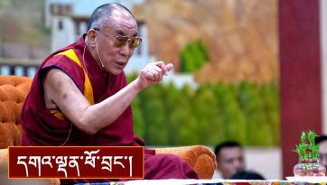 ནང་ཆོས་ངོ་སྤྲོད།