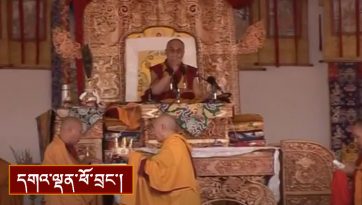 དོལ་རྒྱལ་སྐོར་སྩལ་བའི་བཀའ་སློབ།