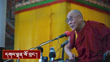 གསར་འགོད་གསལ་བསྒྲགས།