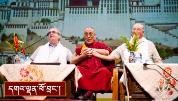 རྡ་སྟེང་བོད་ཁྱིམ་དུ་དཔའ་བོ་ངོ་སྤྲོད་ལྷན་ཚོགས་ཀྱི་ཚོགས་མགོན་དུ་སྩལ་བའི་བཀའ་སློབ།