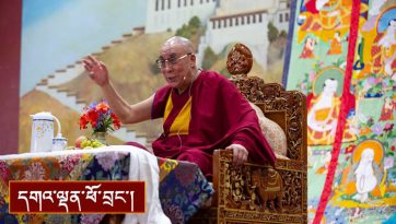 ནང་ཆོས་ངོ་སྤྲོད།