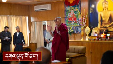 ཁྱད་ལས་པའི་ཚོགས་ཆེན་གྱི་ཚོགས་བཅར་བ་རྣམས་ལ་སྩལ་བའི་བཀའ་སློབ།