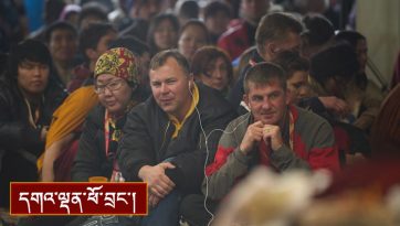 ཤེས་རབ་སྙིང་པོ་དང་ལག་ལེན་སོ་བདུན་མའི་བཀའ་ཆོས། སྤྱན་རས་གཟིགས་ཀྱི་བཀའ་དབང་།