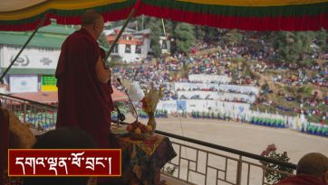 བོད་ཕྲུག་ཁྱིམ་སྡེ་ལོ་ངོ་ ༥༠ འཁོར་བའི་དུས་དྲན་མཛད་སྒོར་སྩལ་བའི་བཀའ་སློབ།