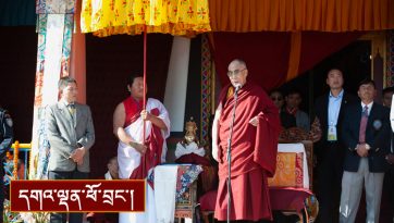ར་ཝང་ལར་གནས་གཟིགས་དང་བཀའ་སློབ།