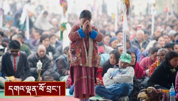 ཧི་མ་ལ་ཡའི་ནང་པར་སྩལ་བའི་བཀའ་སློབ།