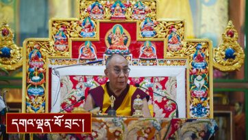 དོལ་རྒྱལ་སྐོར་སྩལ་བའི་བཀའ་སློབ།