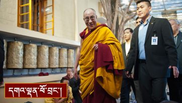 ལག་ལེན་སོ་བདུན་མ་དང་སྒོམ་རིམ་བར་པའི་བཀའ་ཆོས།