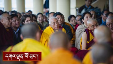 དགའ་ལྡན་ཕོ་བྲང་གི་སྲིད་དབང་མཇུག་བསྡུ་དང་། བོད་ཀྱི་ཆབ་སྲིད་ཀྱི་མཛད་འགན་བཤོལ་བའི་སྐོར་གྱི་བཀའ་སློབ།