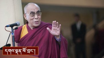 བཀའ་ཁྲིའི་དམ་འབུལ་མཛད་སྒོར་སྩལ་བའི་བཀའ་སློབ།