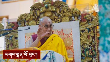 སྤྱོད་འཇུག་བཀའ་ཆོས་དང་། ཐུགས་རྗེ་ཆེན་པོའི་བཀའ་དབང་།