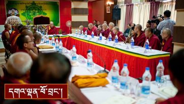 ཆོས་ཚོགས་ཐེངས་ ༡༡ པའི་ཐོག་སྩལ་བའི་བཀའ་སློབ།