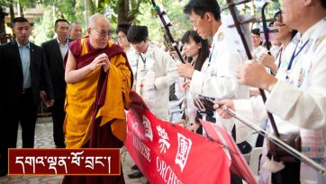 ཆོས་དབྱིངས་བསྟོད་པའི་བཀའ་ཁྲིད།