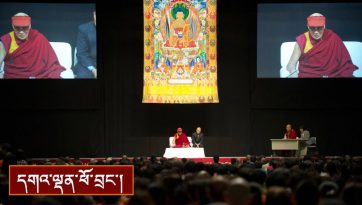 ཉི་ཧོང་དུ་མི་ཚེའི་ནང་དཀའ་ངལ་ལས་རྒྱལ་ཐབས་ཀྱི་ནུས་སྟོབས་ཞེས་པའི་བརྗོད་གཞིའི་ཐོག་སྩལ་བའི་བཀའ་སློབ།