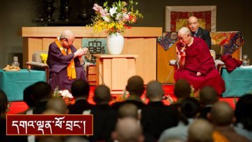 ཉི་ཧོང་དུ་གཞོན་སྐྱེས་ཚོར་སྩལ་བའི་བཀའ་སློབ།