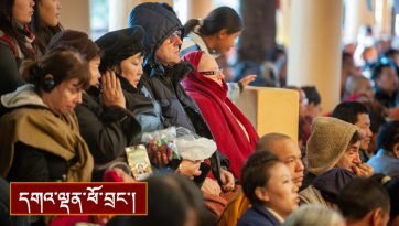 དོལ་རྒྱལ་སྐོར་སྩལ་བའི་བཀའ་སློབ།