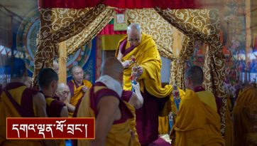 དུས་དབང་ཆེན་ཐེངས་ ༣༢ པའི་སློབ་མ་རྗེས་འཛིན།