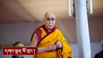 ཧི་མ་ལ་ཡའི་ཆོས་ཞུ་བར་བཀའ་སློབ།