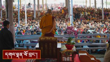 རྒྱ་རིགས་ཆོས་ཞུ་བར་བཀའ་སློབ།