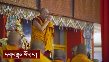 དོལ་རྒྱལ་སྐོར་སྩལ་བའི་བཀའ་སློབ།