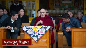 གསུམ་བཅུ་དུས་དྲན་ཐེངས་ ༥༣ པའི་མཛད་སྒོ།