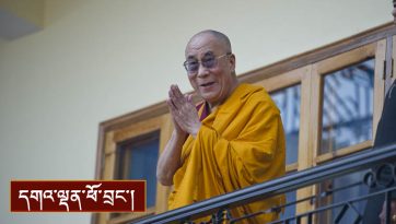 འབྲི་གུང་དགོན་དུ་ཤེས་ཡོན་སློབ་སྦྱོང་ཁག་ལ་འབད་བརྩོན་དགོས་པའི་ལམ་སྟོན་བཀའ་སློབ།