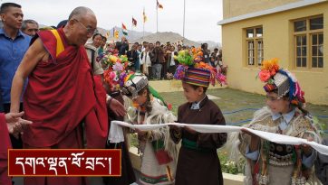 འཇམ་དབྱངས་སློབ་གྲྭར་སྩལ་བའི་བླང་དོར་བཀའ་སློབ།