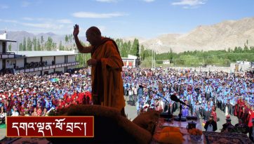 ནང་ཆོས་སློབ་གཉེར་བྱེད་རྒྱུ་གལ་ཆེ་ཡིན་སྐོར།