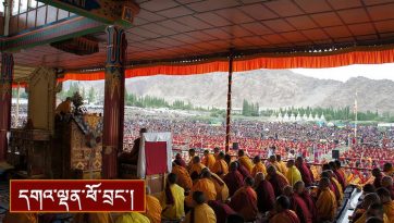 བྱང་ཆུབ་ལམ་སྒྲོན་དང་ལམ་གཙོ་རྣམ་གསུམ། 